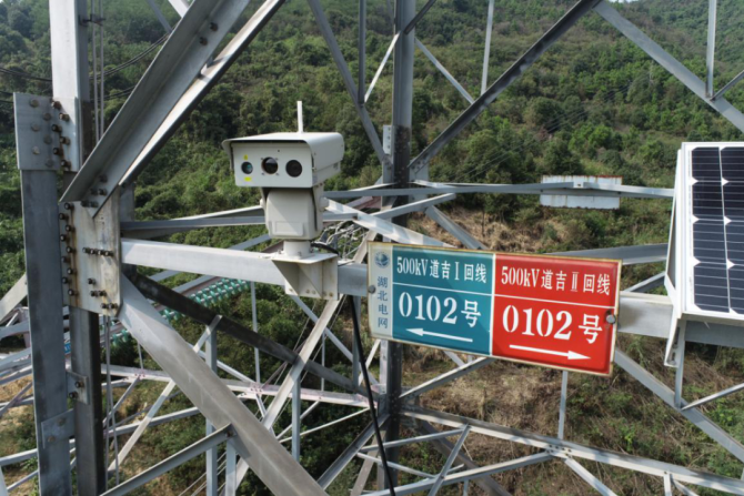輸電線路云臺攝像機是如何實現(xiàn)防山火預警監(jiān)控和指揮調(diào)度工作的呢！